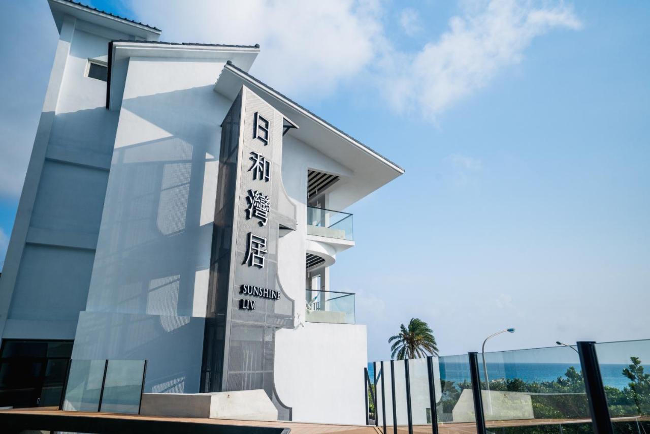 Sunshine Liv. Apartment Nanwan Exterior photo